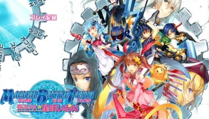 Magical Battle Festa Highly Compressed Magical Battle Festa Highly Compressed