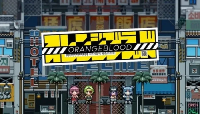 Orangeblood Highly Compressed